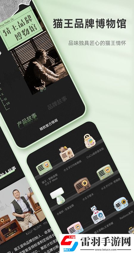 免费观看成年视频直播节日福利版下载，免费观看成年视频直播笑不活沙雕版下载v3.2.5安卓版