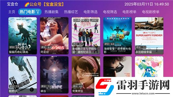 乖 罚 塞 扩张 润滑 夹离谱他妈给离谱开门版下载，乖 罚 塞 扩张 润滑 夹礼包码狂欢放送版下载v6.0.3魔改内置版