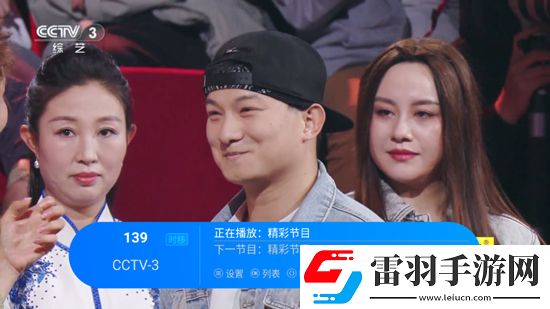 国产最好的a级suv88888永久月卡版下载，国产最好的a级suv88888情人节版甜蜜互动下载v241108最新版