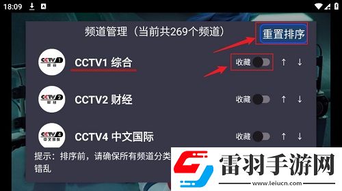 qz888cc流畅版下载,qz888cc日韩限定联动版下载v3.9.5安卓通用版