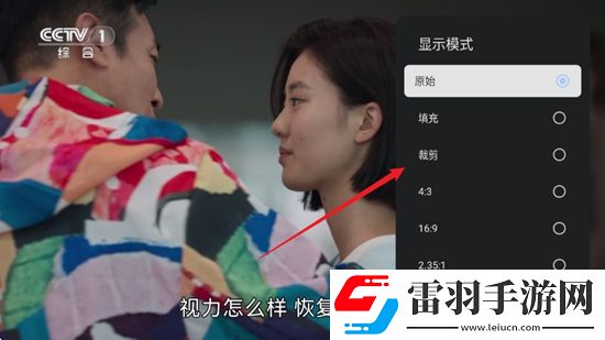 911高清完整版下载绝境反杀版下载，911高清完整版下载剧情反转多线版下载v2.2.7安卓最新版