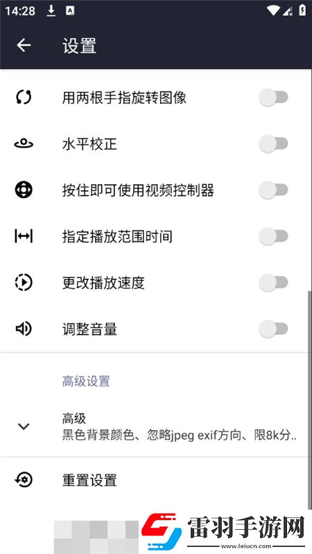 中文无字幕乱码装备全靠打版下载,中文无字幕乱码免氪金良心运营版下载v2.6.1最新版