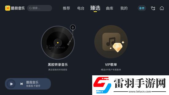 人人热在线视频精品多开版下载，人人热在线视频精品安卓纯净无广告版下载v7.1.8.21修复稳定版