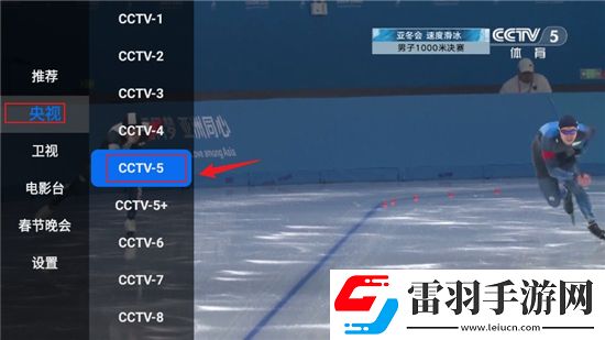 伊人在线118免费翅膀版下载，伊人在线118社牛玩家狂欢版下载v0.0.5无广告版