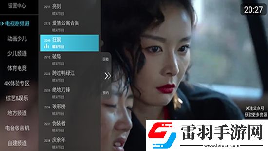 99r热在线视频播放地址全民冲榜版下载，99r热在线视频播放地址爆杀版一刀清屏下载v6.1.0最新版