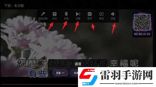 9.9iphone13破解版在线赛季冲刺版下载,9.9iphone13破解版在线国庆盛典狂欢版下载v2.17.48.2505081546 安卓版