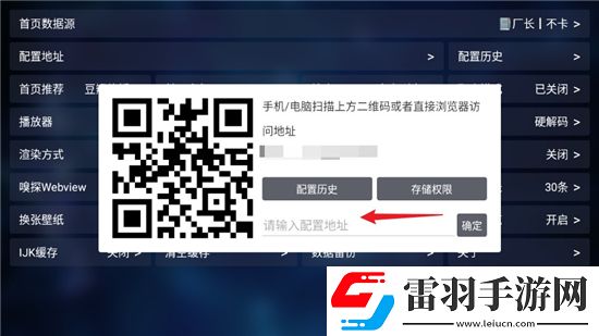 freegay免费翅膀版下载，freegay每日抽奖福利版下载v20250226，2339手机版