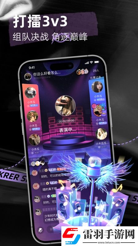 中文字幕香蕉在线3登录送SSR版下载，中文字幕香蕉在线3爆杀版一刀清屏下载v5.94.3安卓版
