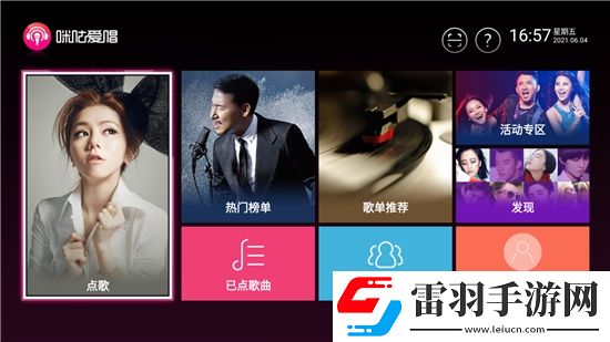 成色抖音短视频ios安装免登录畅玩版下载,成色抖音短视频ios安装战力秒升无敌版下载v9.9.012不要钱免费版