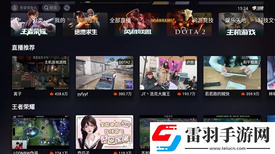 日本免费成年人片单排版下载，日本免费成年人片Q萌卡通治愈版下载v2.7.4最新版