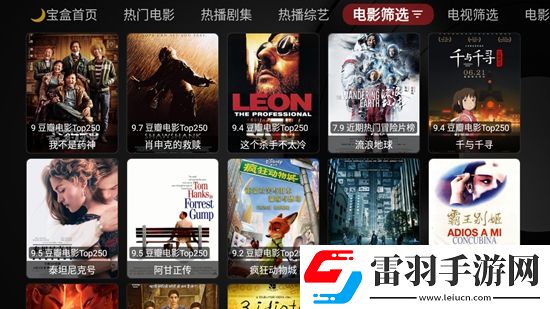 精品伊甸乐精品伊甸乐模拟版下载,精品伊甸乐精品伊甸乐上班族解压神器版下载v1.0.20230616_0954安卓手机版