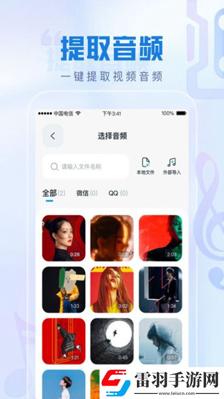 猫咪网app下载平板适配版下载，猫咪网app下载碎片时间畅玩版下载v1.0.0正式版