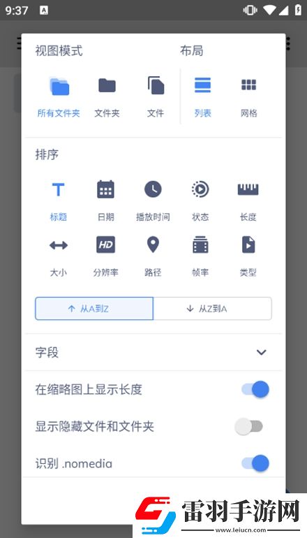 外国b站浏览器免费版情侣版下载,外国b站浏览器免费版战力飙升加速版下载v5.39老版本