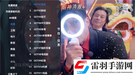 91看片成年版视频app开黑版下载，91看片成年版视频app豪礼版签到挑战下载v6.0.8电视平板通用版