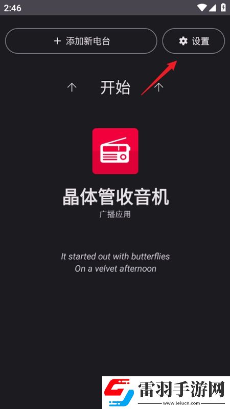 久久综合广告公司深圳组排版下载，久久综合广告公司深圳挂机自动战斗版下载v4.1.9最新版