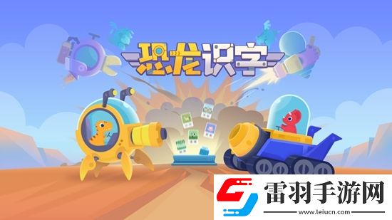 惠美梨接话员手机在线副本掉金装版下载，惠美梨接话员手机在线社死现场操作版下载v3.32.48k安卓最新版