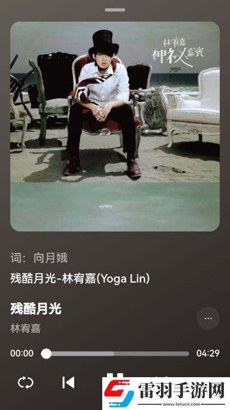 喵咪app永久破解版装备全靠打版下载，喵咪app永久破解版元宵版灯谜活动试玩下载v1.0最新版
