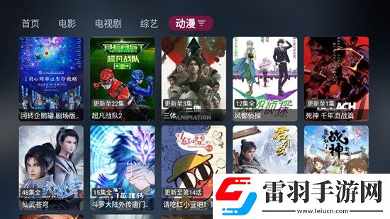 91上有哪些高质量大神单排版下载，91上有哪些高质量大神节日狂欢礼包版下载v3.4.0安卓最新版