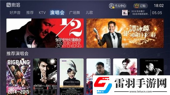 扶老二fulao2最新官网福利爆棚版下载，扶老二fulao2最新官网免广告纯净畅玩版下载v2.3633.3102