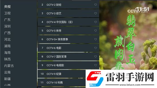 妖精短视频神节奏版下载,妖精短视频社恐玩家专属版下载vcbd0b92通用版