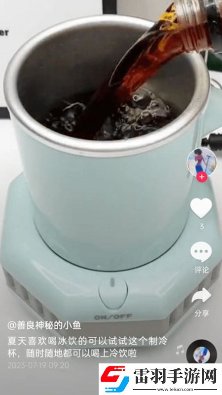 谁有更新版的黄瓜视频app离谱他妈给离谱开门版下载，谁有更新版的黄瓜视频app苹果稳定流畅版下载v1.0.0安卓版