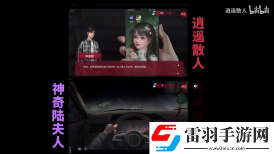 dx6app大象视频学生版下载，dx6app大象视频玩家都说好口碑版下载v2.3.1大屏版