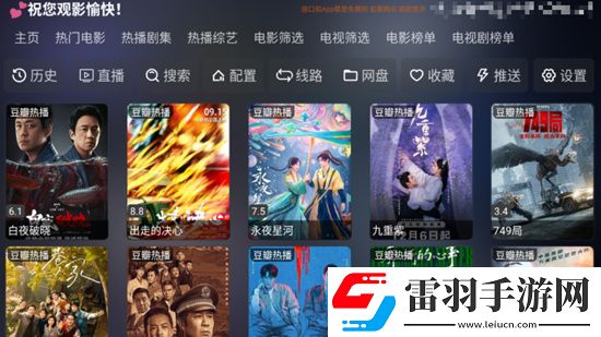elitepain whipping开局送神装版下载，elitepain whipping战力飙升加速版下载v2.1.1最新免费版