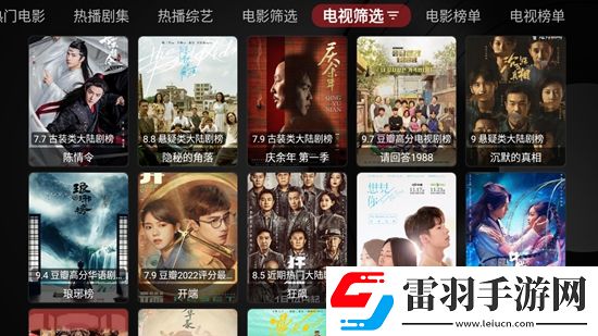 亚v天堂免费精品在线社死现场版下载,亚v天堂免费精品在线我裂开了挑战版下载v1.0.20250706,1456最新版