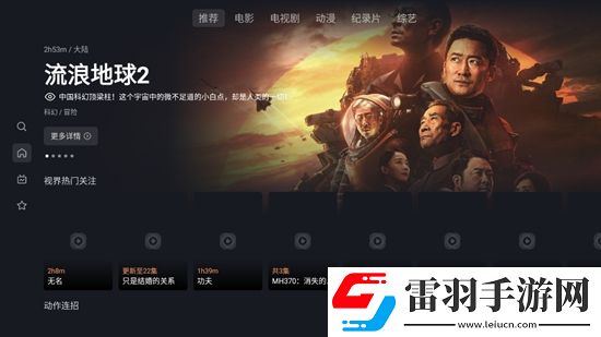 世界上一级a黄大片午休速玩版下载，世界上一级a黄大片副本无限刷装版下载v2.5.2最新安卓版
