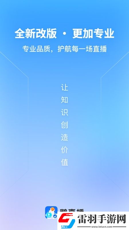 温柔的的嫂字6中文字正片多开版下载,温柔的的嫂字6中文字正片每日更新尝鲜版下载v1.8.0安卓最新版