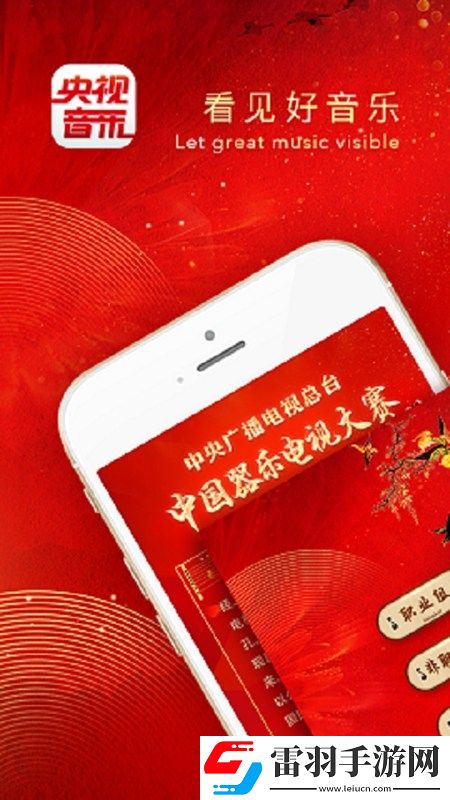 bt核工厂1024Q萌卡通版下载，bt核工厂1024车载娱乐专用版下载v3.6.2手机客户端