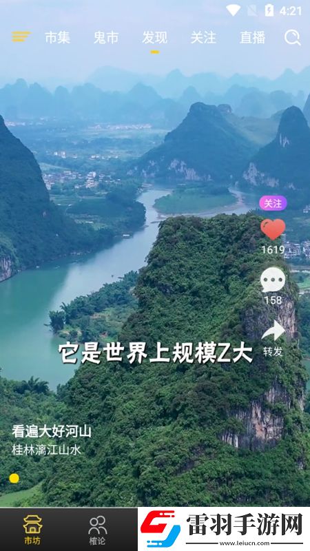 xvidos中文版免费视频首充送神装版下载，xvidos中文版免费视频副本掉神装版下载v1.1最新版