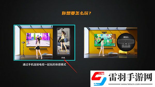 美丽的妻子日本完整版绝绝子版下载，美丽的妻子日本完整版限时抢购秒杀版下载v2.3.5