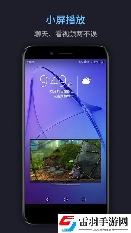 freegay社恐专属版下载，freegay苹果稳定流畅版下载v17.2.48最新版