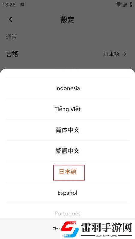 色狼社区app下载元宵灯谜版下载,色狼社区app下载平板高清适配版下载v5.28.5.16440最新版