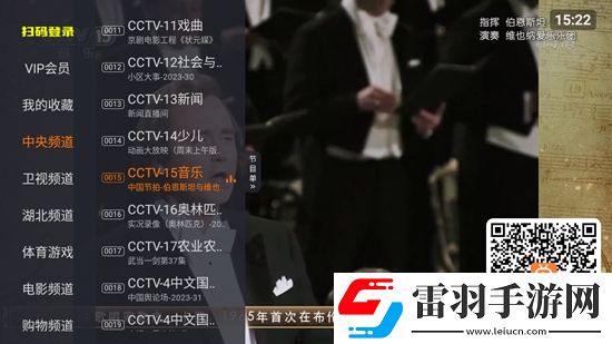 玛雅最新网址5G极速版下载，玛雅最新网址免注册游客试玩版下载v2.0.7解锁高清版