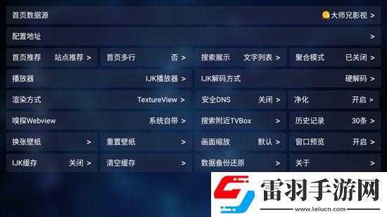 有b吗一站二线免注册游客版下载,有b吗一站二线二次元动漫专属版下载v1.20230617,1947最新版