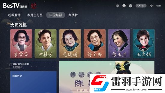 十八款禁用吸奶入囗名姿免费升星版下载，十八款禁用吸奶入囗名姿战力飙升加速版下载v10.1.0.0.2501.2.1