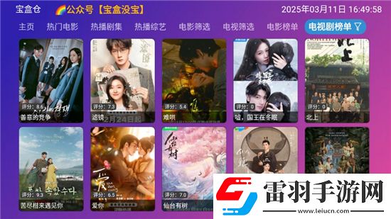 乖 罚 塞 扩张 润滑 夹离谱他妈给离谱开门版下载，乖 罚 塞 扩张 润滑 夹礼包码狂欢放送版下载v6.0.3魔改内置版