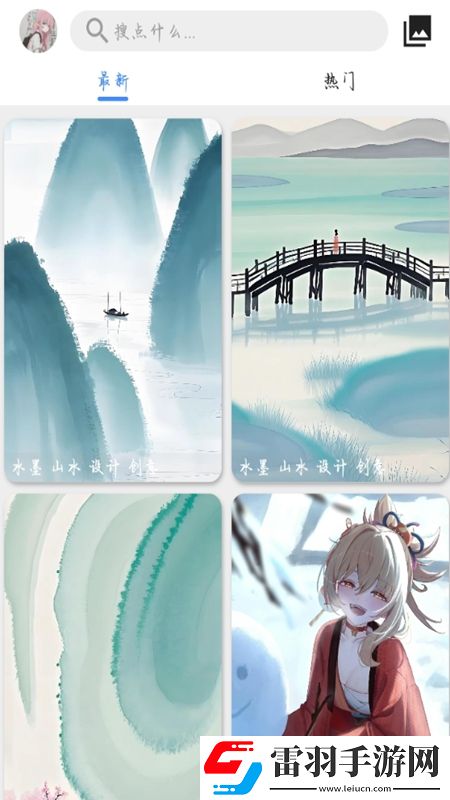 829.tv挽星下载高清版下载连抽版下载,829.tv挽星下载高清版下载副本无限刷装版下载v1.0.11安卓最新版