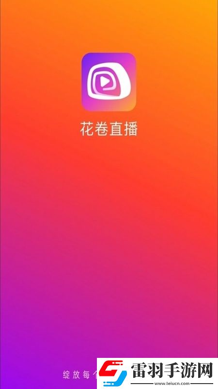 喵咪官网社区入口二吃鸡专属版下载，喵咪官网社区入口二免流量离线缓存版下载v1.0.1安卓版