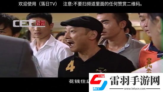 国产乱老熟300部逆风翻盘版下载，国产乱老熟300部万圣惊魂夜版下载v5.7.27最新版