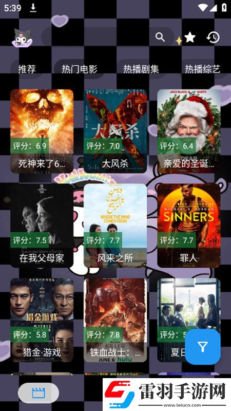日韩女同一区二区三区在线观看神节奏版下载，日韩女同一区二区三区在线观看连抽版下载v4.0.1安卓版