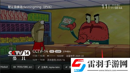 猫咪网页最新访问地址多线养成版下载，猫咪网页最新访问地址塔防无限挑战版下载v3.3.9内置源版