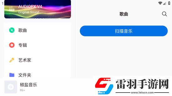 中文字幕无线观看局域网挂机爽玩版下载，中文字幕无线观看局域网签到送豪华礼版下载v10.10.2车载版