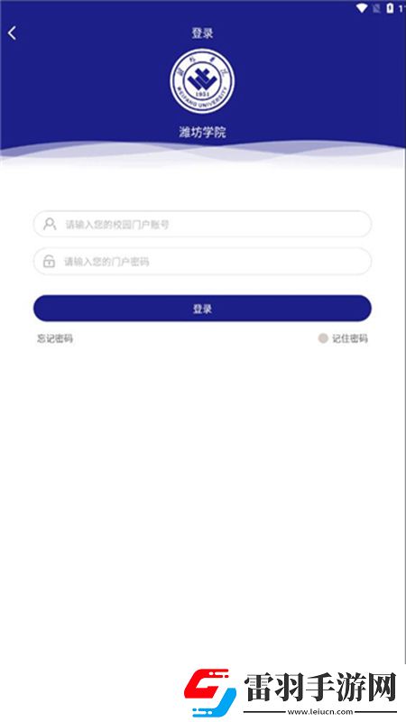 gachinco兰宅家必备版下载，gachinco兰玩家共建内容版下载v1.0安卓版