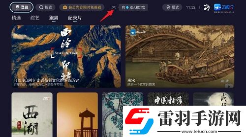 黑样24h不打烊官网卡牌狂抽版下载，黑样24h不打烊官网BOSS随便秒打版下载v1.0.5官方版