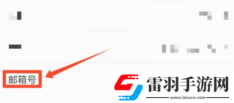 开心**网限时送皮肤版下载，开心**网海外国际畅玩版下载v1.3.01