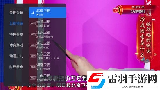 九九这里只有精品18岁策略为王版下载，九九这里只有精品18岁Q萌卡通治愈版下载v1.0.9官方安卓版
