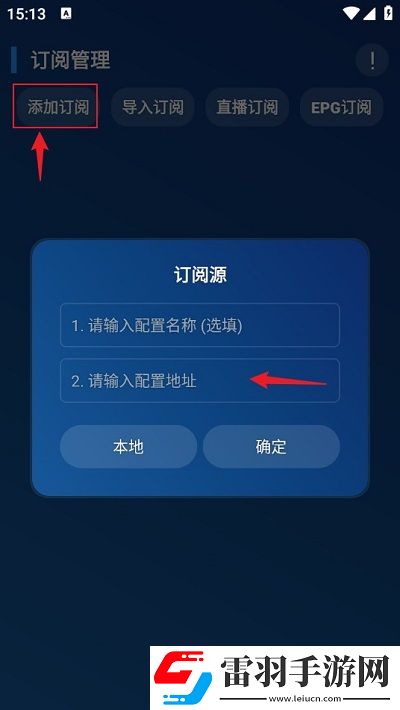 明星*梦双开版下载，明星*梦永久月卡尊享版下载v2.2.2手机版